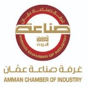 Amman Chamber of Industry (ACI).png